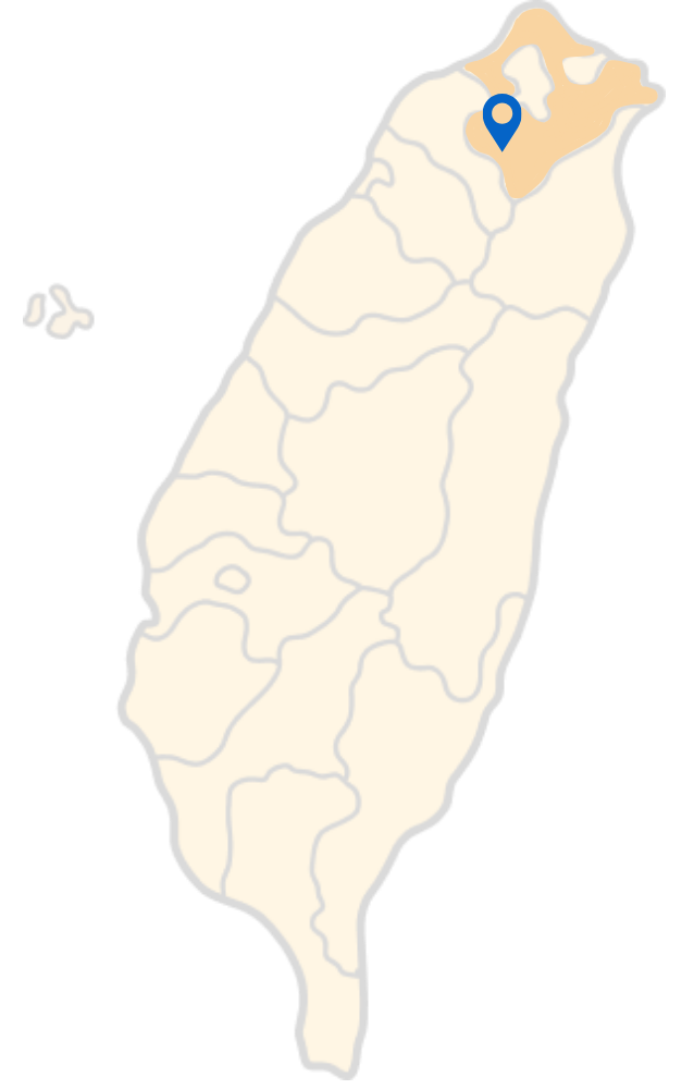 新北