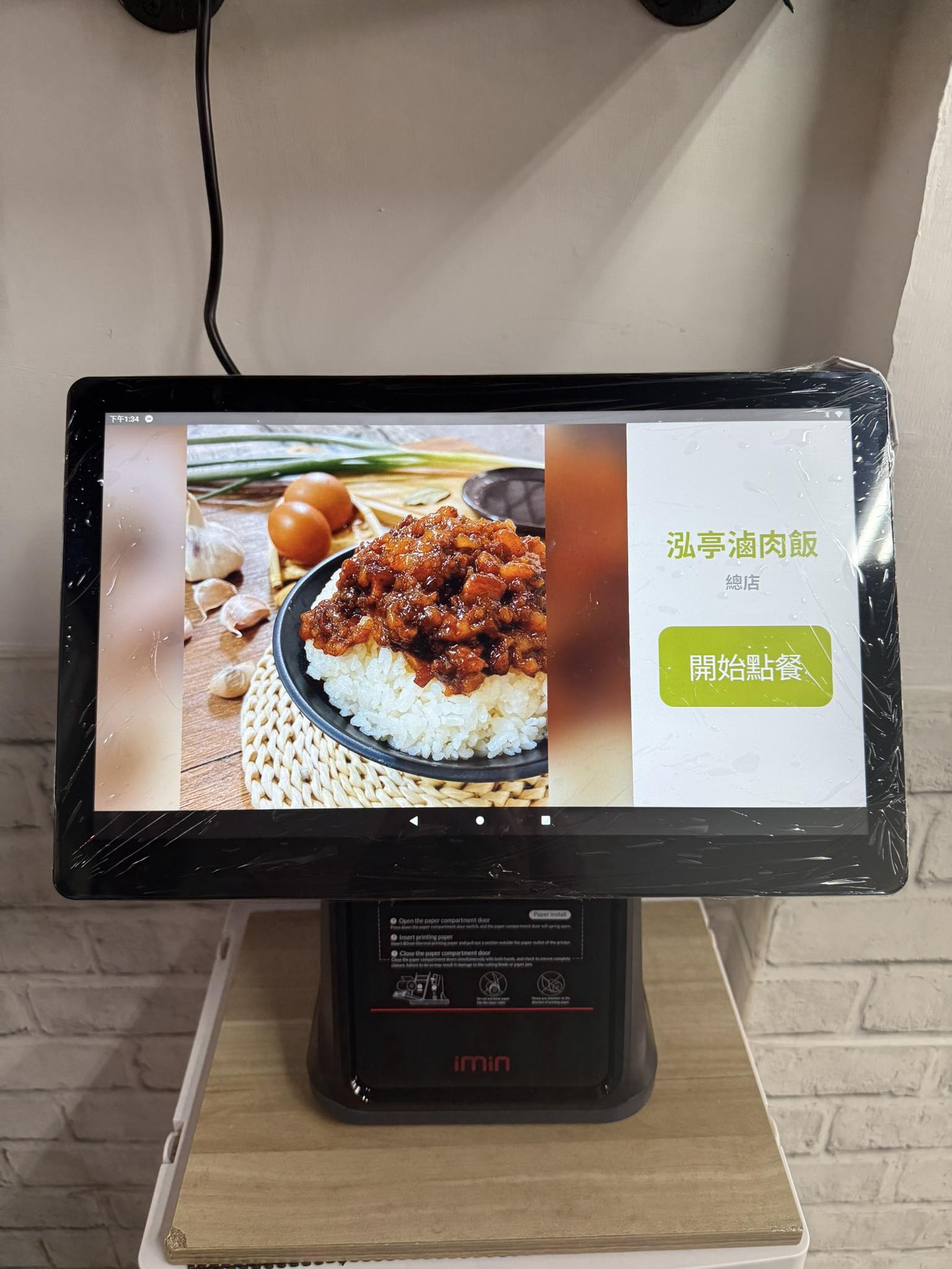 503361262 23968792516048970 1002040041677881848 n