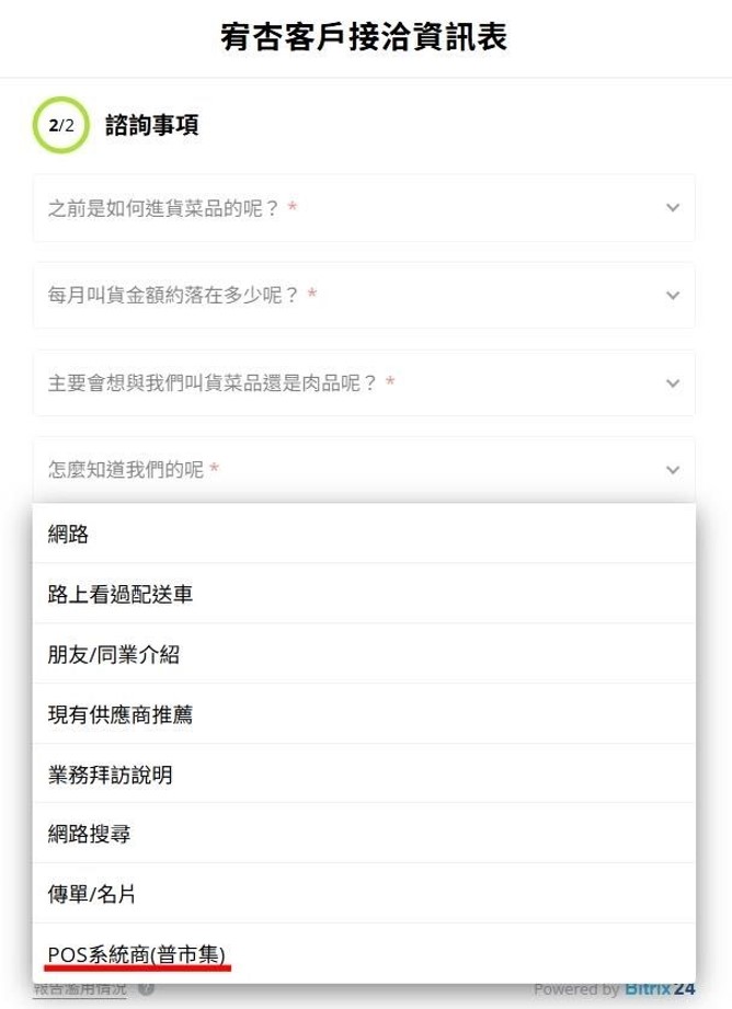 圖片3