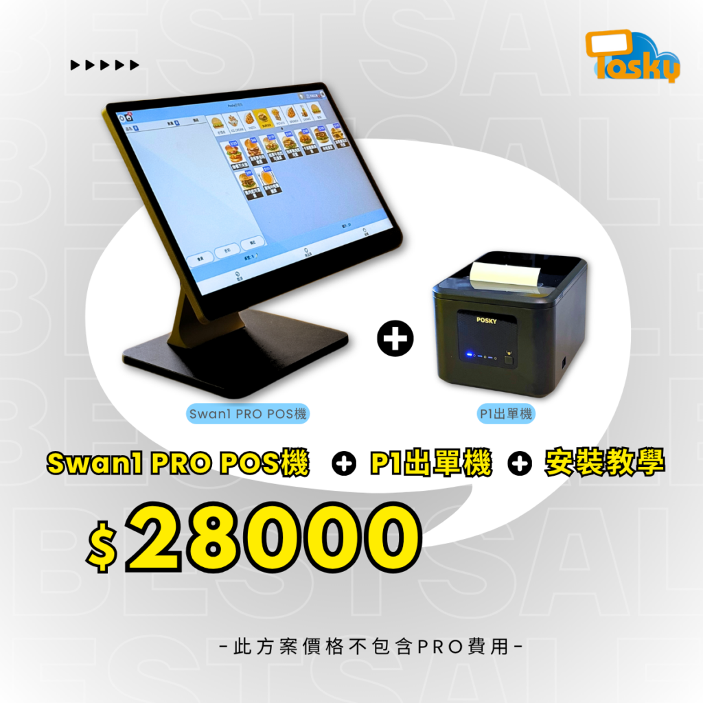 2026.4月方案 FB