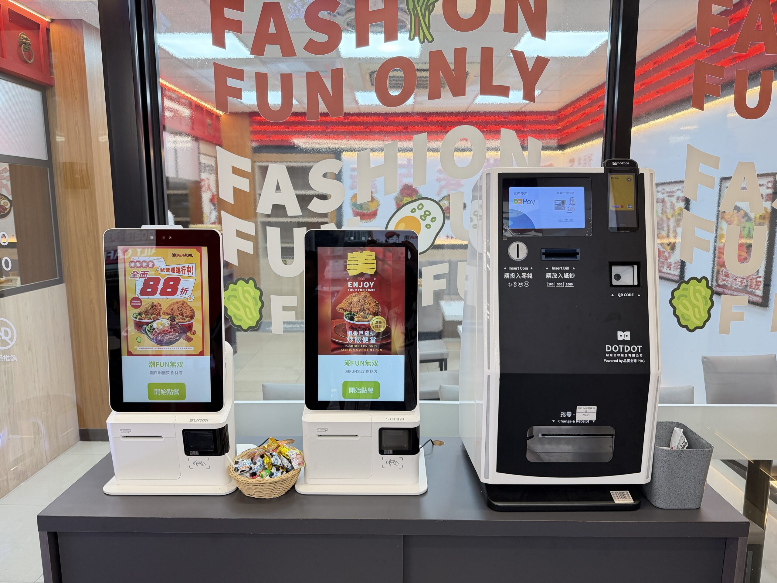 4F2A038E C32A 4B1A 9A76 AD27188253E1
